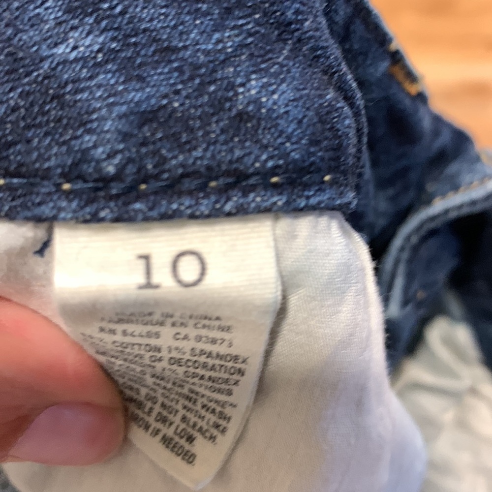 AE Shorts - Picture 3 of 3
